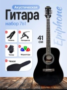 Гитара акустическая MNM FUTURE Epiphone черный