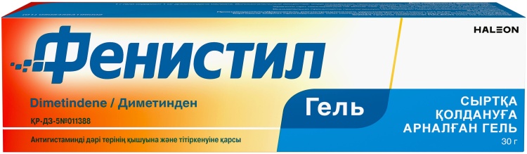 ФЕНИСТИЛ 0.1% 30г гель д/нар прим