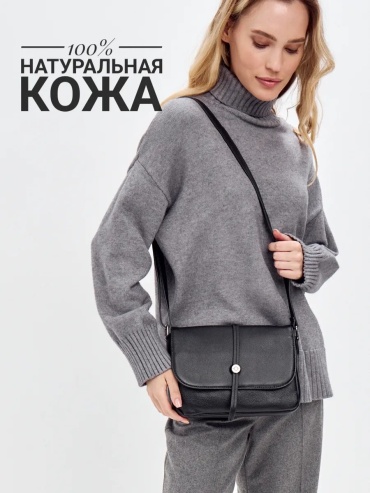 Сумка тоут FEELBAGS натуральная кожа черный