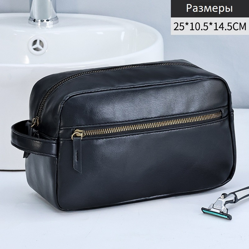Косметичка искусственная кожа черный 14.5X25 см