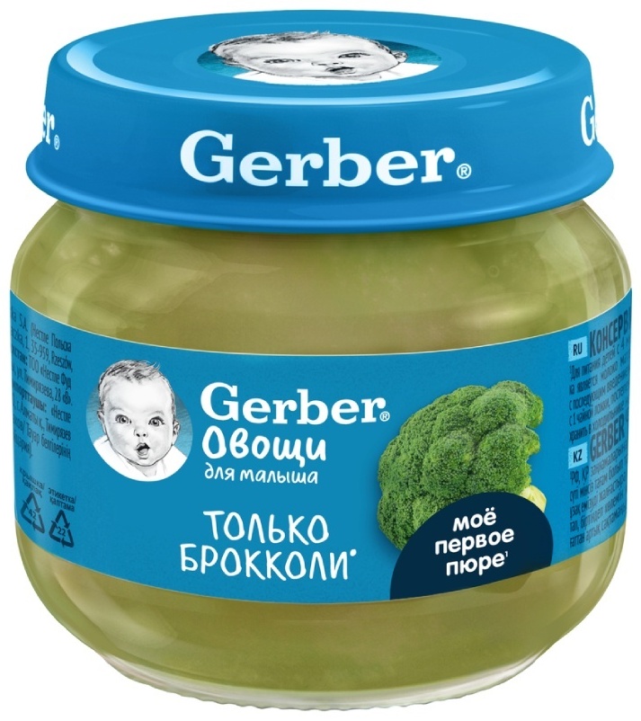 Детское пюре Gerber брокколи 80 г, с 4 месяцев