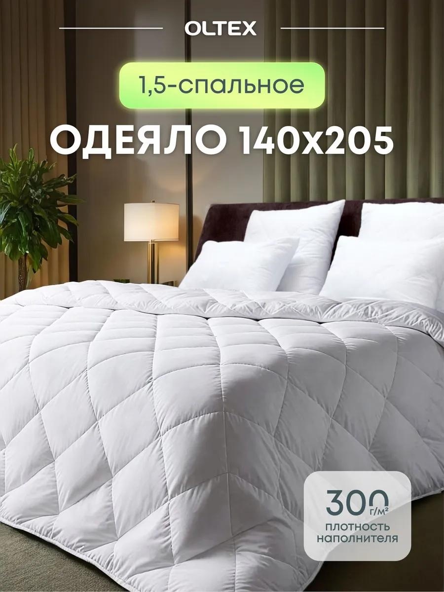 Одеяло 14789209 140x205 всесезонное