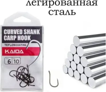 Крючок для рыбалки Kaida Teflon Coating одинарный серебристый 10 шт