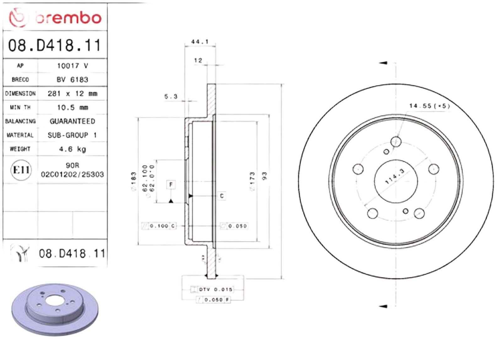 Диски Brembo задние 08D41811