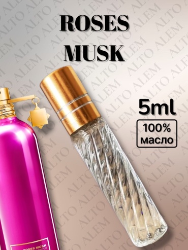 Alto Alem Roses Musk парфюмерное масло 5 мл, для женщин