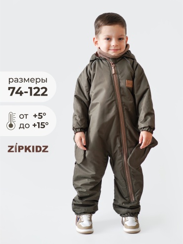 Утепленный комбинезон Zipkidz хаки