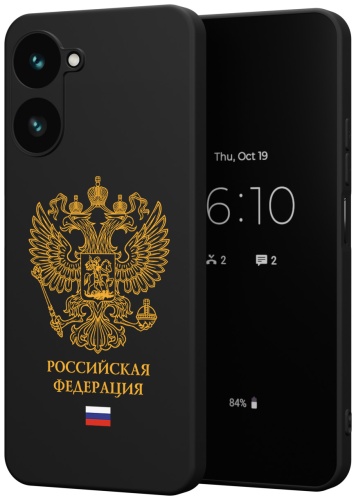 Чехол для Realme Realme 10 Pro рисунок