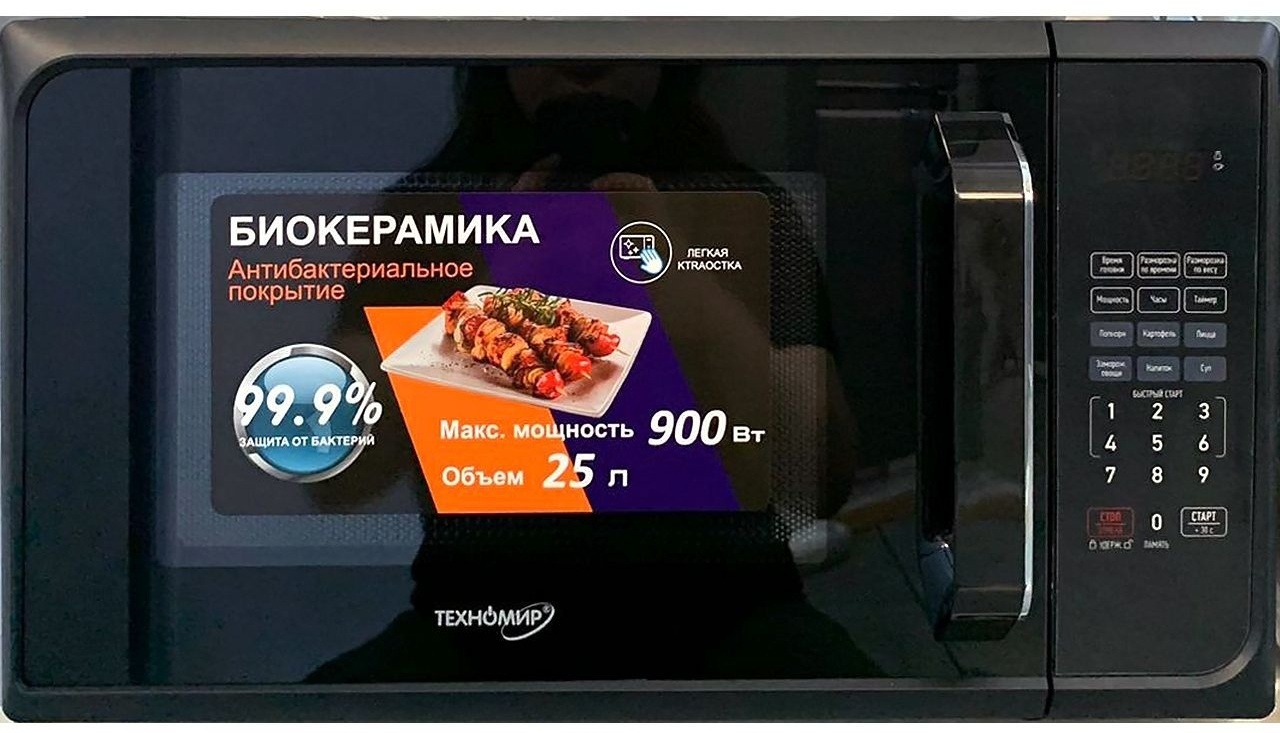 Микроволновая печь ТНМ-1779 черный