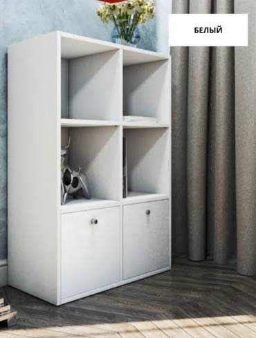 Стеллаж напольный , 62x30x93 см, белый