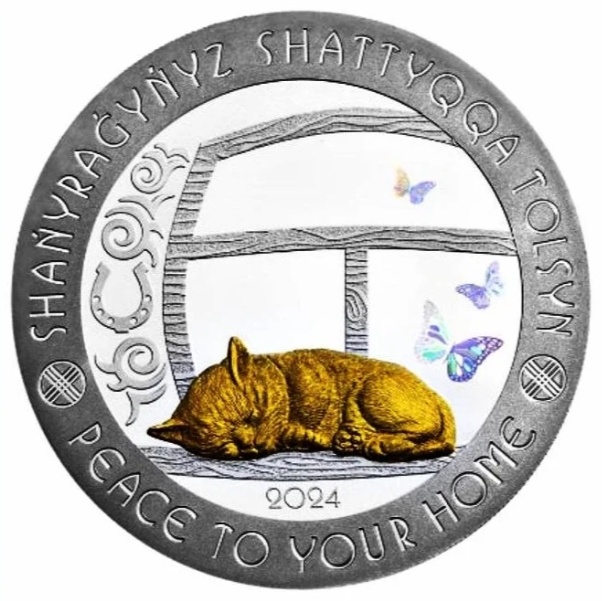 Монета 17968294_436711336 вес 31.1 г серебро, без вставок
