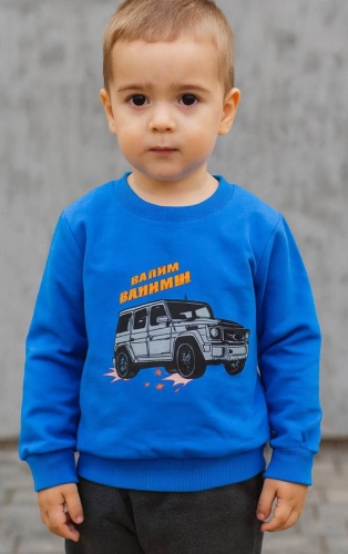 Свитшот Машина синий
