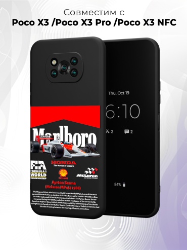 Чехол для POCO POCO X3/X3 Pro рисунок