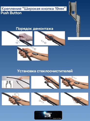 Фото 5
