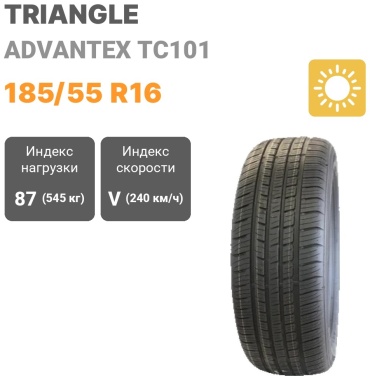 Triangle AdvanteX TC101 185/55 R16 87V