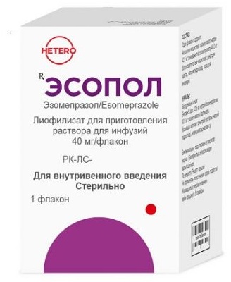 Эсопол раствор 40 мг 1 шт