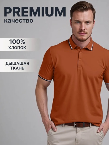 Футболка CLEVER WEAR коричневый