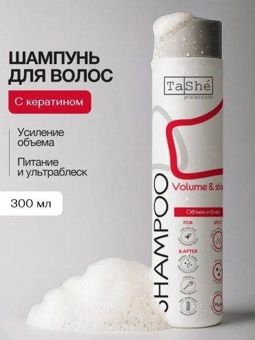 Tashe Professional уход для тонких и ослабленных волос шампунь 300 мл