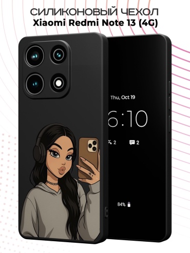 Чехол для Redmi Redmi Note 13 рисунок