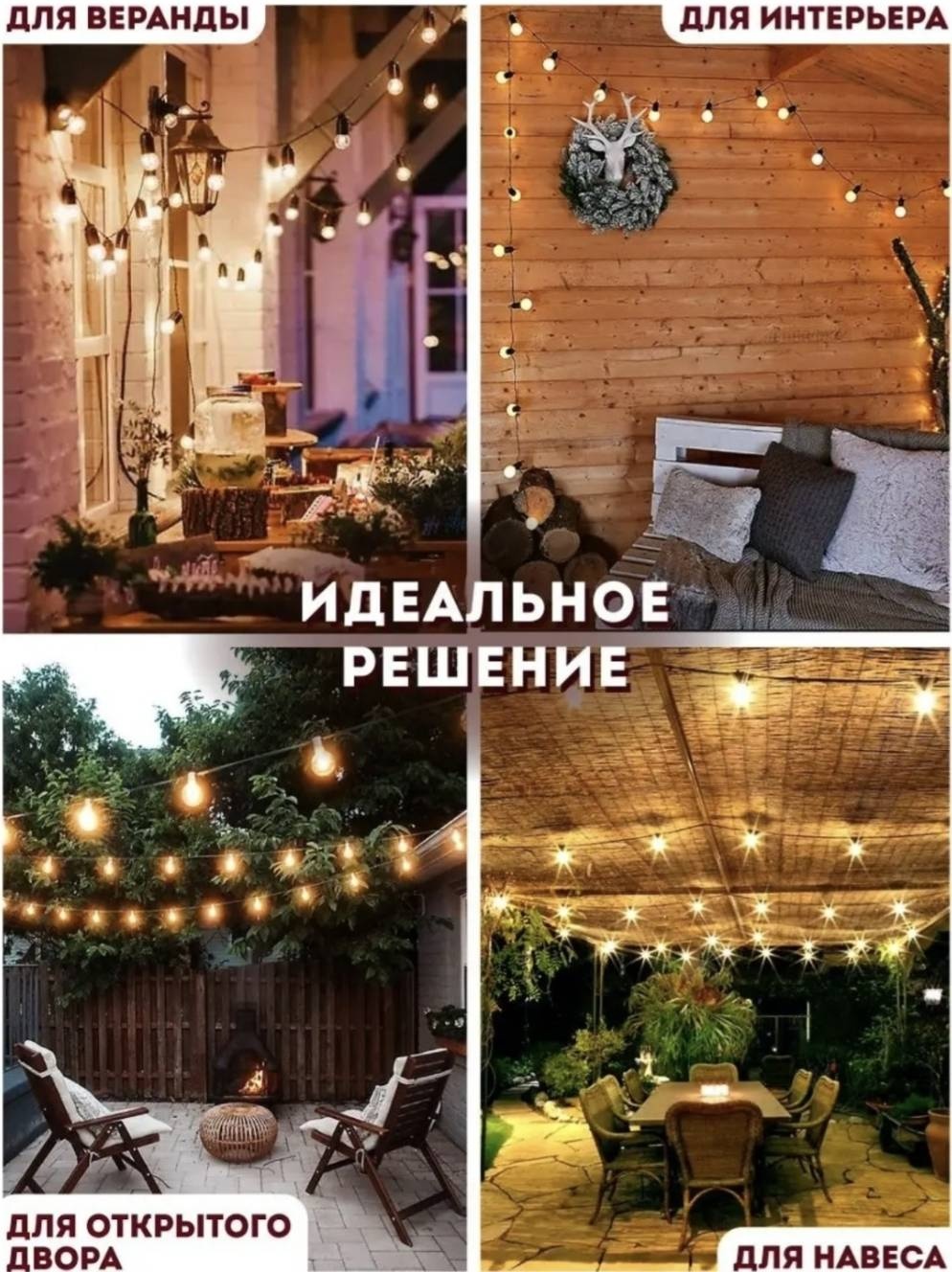 Уличный светильник настенно-потолочный, настенный, подвесной, потолочный, накладной TopNotch E12 40 Вт 7 см