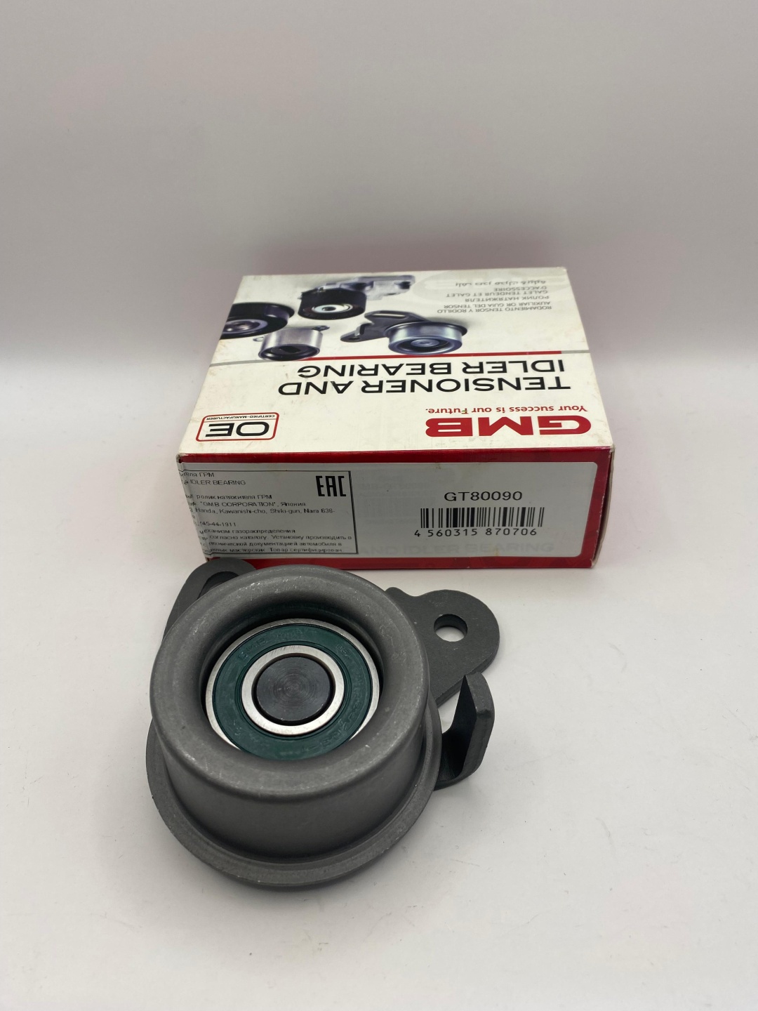 GMB ролик натяжной GT80090
