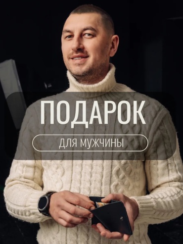 Фото 3