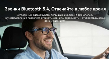 Фото 9