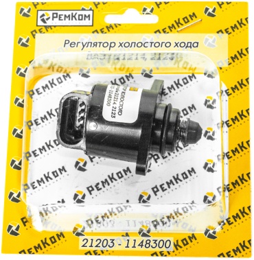 РемКом регулятор холостого хода RK03022