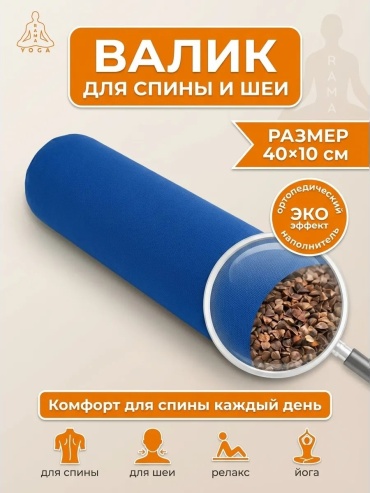 147281596 синий