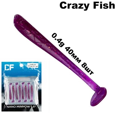 Мягкая приманка Crazy Fish 6-40-2-6 8 шт