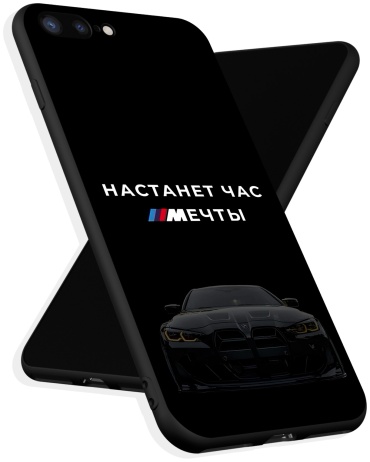 Чехол для Apple iPhone 7 Plus, iPhone 8 Plus рисунок