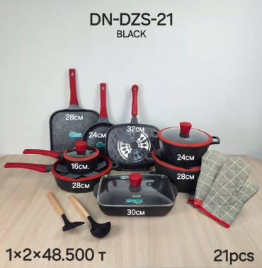 Смешанный набор DN‑DZS‑21 21 в 1
