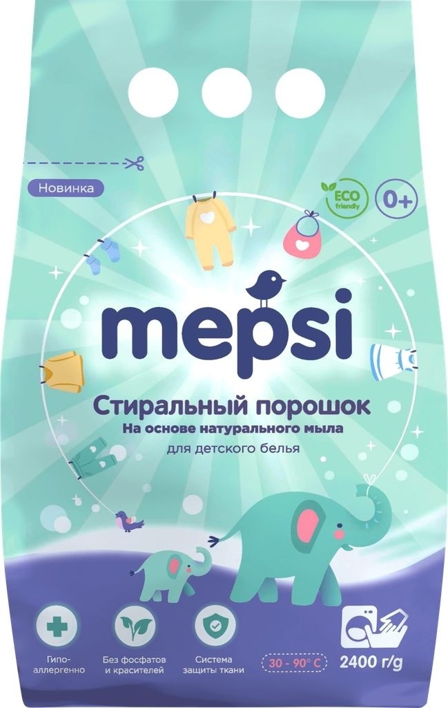 Mepsi На основе натурального мыла 4 кг