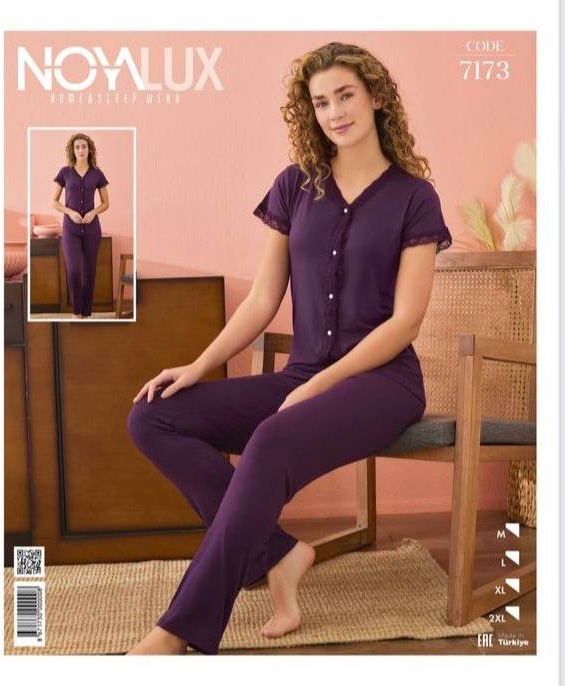 Комплект Noya Lux фиолетовый