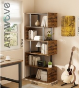 Стеллаж напольный ART-Wave SH-2405-brown, 80x30x178 см, коричневый