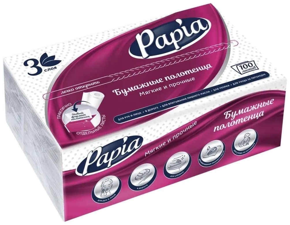 Бумажные салфетки Papia Полотенца бумажные 100 шт, 3-х слойные, 23*20,5 см, 100 шт