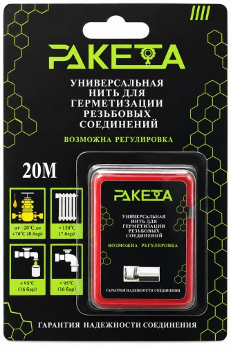 ну