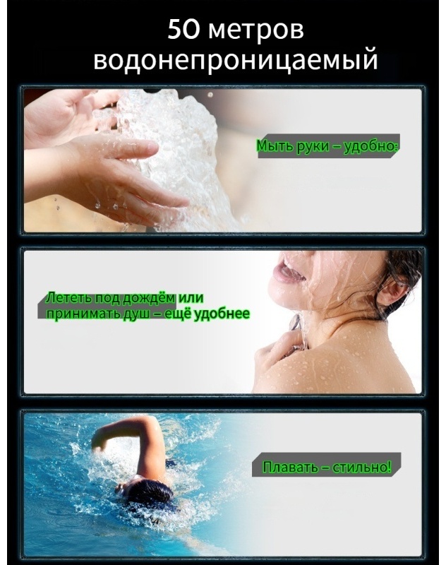 Фото 3
