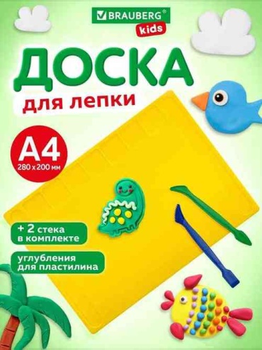 Классический Brauberg 330711977 количество цветов: 3 шт