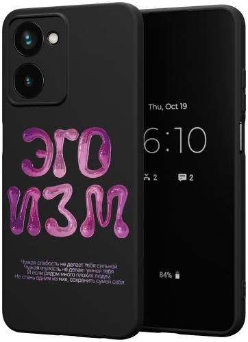 Чехол для Realme Realme 10 4G рисунок