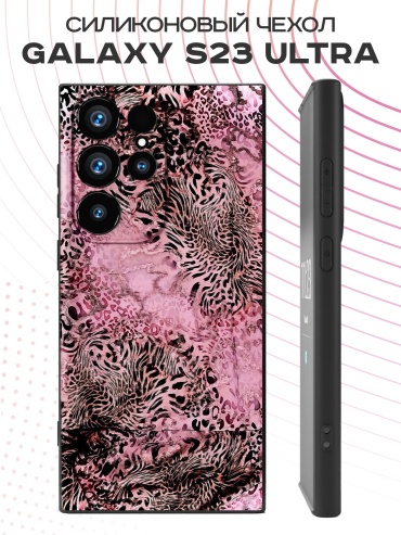 Чехол для Samsung Galaxy S23 Ultra рисунок