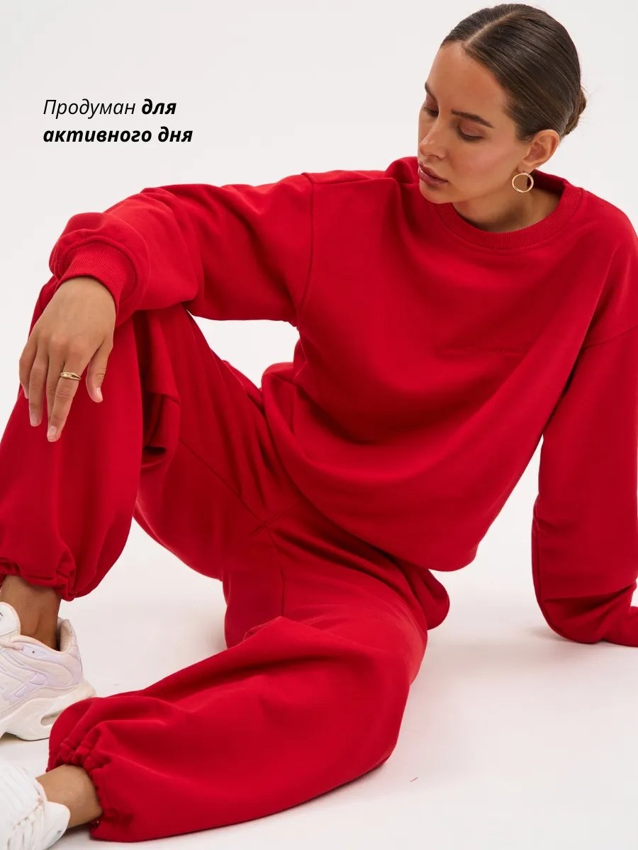 Спортивный костюм красный