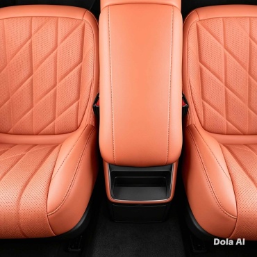 Changan CS75 Plus 2025-2026 оранжевый