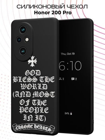 Чехол для Honor 200 Pro рисунок