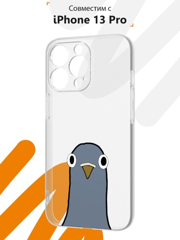 Фото 3