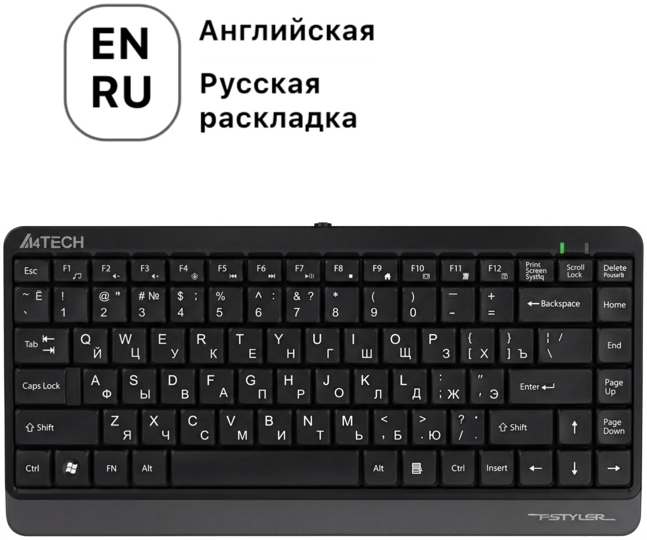 Клавиатура A4Tech Fstyler FK11 черный