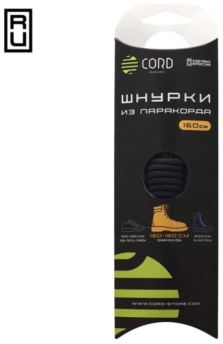 CORD из паракорда 160см (Black) черный 160 см
