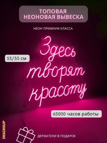 Декоративный светильник настольный D4A0ADB4F8CA033E, теплый белый