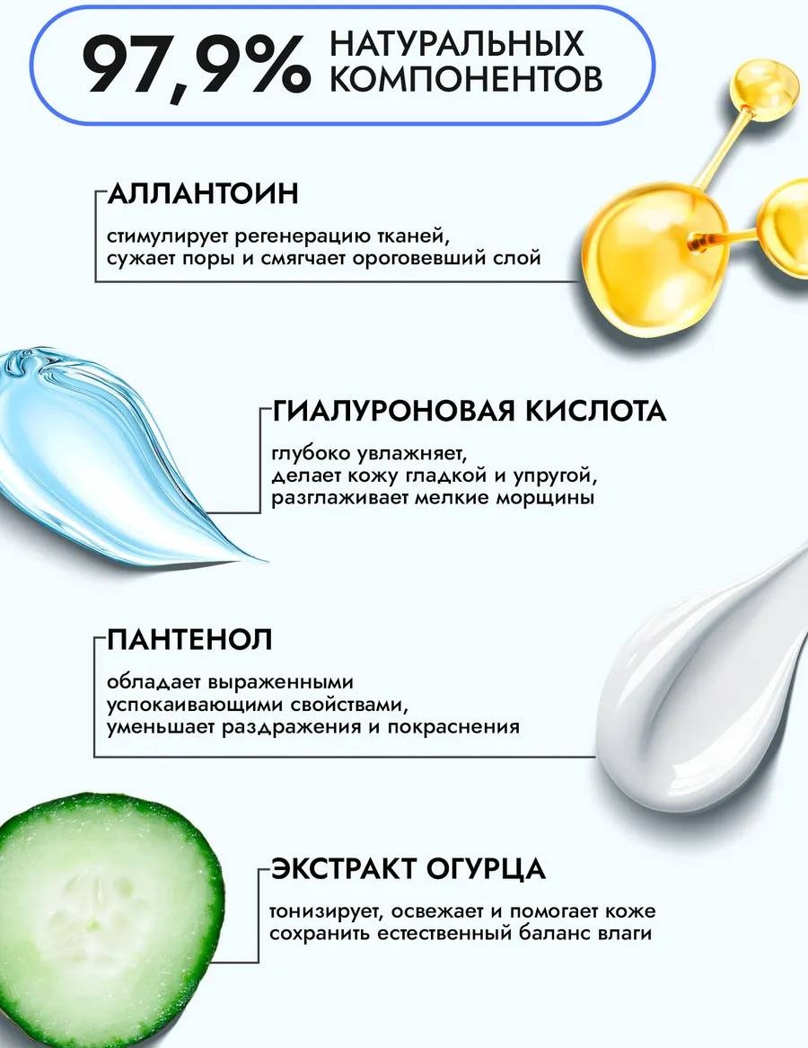 Фото 14