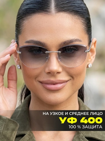 OPKOPTICA солнцезащитные очки нестандартные однотонные