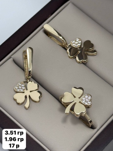 DARI GOLD 9277 вес 5.47 г золото, фианит